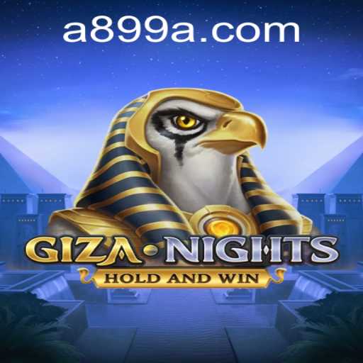 GizaNights: A Magical Exploration Under the Egyptian Stars